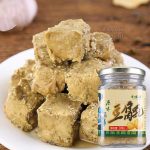 Chao Thơm Béo Đặc Sản Quý Châu Siêu Ngon Siêu Béo