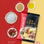 Gói Cốt Gia Vị Lẩu Haidilao Thượng Hạng Đủ Vị - Ảnh 19