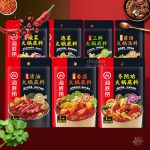 Cốt Gia Vị Lẩu Haidilao Gói Nhỏ 1 - 2 Người Đủ Vị