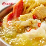 Cốt Gia Vị Lẩu Haidilao Gói Nhỏ 1 - 2 Người Đủ Vị - Ảnh 5
