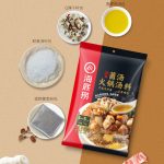 Gói Cốt Gia Vị Lẩu Haidilao Thượng Hạng Đủ Vị - Ảnh 20