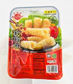 Hủ Trúc Cuộn Ring Roll Haidilao - Tàu Hủ Ky Nhúng Thả Lẩu Malaysia - Ảnh 3