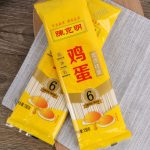 Mì Đũa Trứng Hột Gà Hảo Hạng Làm Mì Trộn Nhúng Thả Lẩu