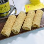 Hủ Trúc Cuộn Ring Roll Haidilao - Tàu Hủ Ky Nhúng Thả Lẩu Malaysia - Ảnh 2