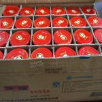 Ớt Chưng Dầu Sa Tế Laoganma Đủ Vị - Ảnh 9
