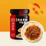 Sốt Yến Mạch Haidilao Chấm Lẩu Trộn Cơm Trộn Mì