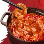 Cốt Gia Vị Lẩu Cay Tê Trùng Khánh Tứ Xuyên Chuẩn Vị - Ảnh 9