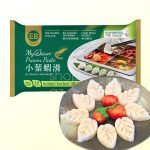 Tôm Phỉ Thúy Haidilao - Tôm Xay Hình Chiếc Lá Nhúng Thả Lẩu