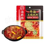 Cốt Gia Vị Lẩu Haidilao Tê Cay Trùng Khánh Truyền Thống