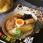 Mì Vắt Tươi Ăn Lẩu - Mì Chỉ Người Hoa Thượng Hạng - Ảnh 11