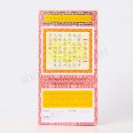 Siro Ho Niệm Từ Am Hiếu Tử Xuyên Bối Tỳ Bà Cao HongKong - Ảnh 7