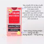 Siro Ho Niệm Từ Am Hiếu Tử Xuyên Bối Tỳ Bà Cao HongKong - Ảnh 2