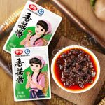 Sốt Nấm Ăn Liền - Sốt Bò Nấm Ngũ Vị - Topping Trộn Mì Trộn Cơm Chấm Lẩu - Ảnh 10