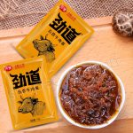 Sốt Nấm Ăn Liền - Sốt Bò Nấm Ngũ Vị - Topping Trộn Mì Trộn Cơm Chấm Lẩu - Ảnh 9