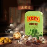 Kẹo Ngậm Run Hou Tang Vị Sâm Thảo Mộc Bạc Hà