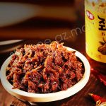 Sốt Bò Ngũ Vị Zhongjing Thượng Hạng Trộn Mì Trộn Cơm - Ảnh 2