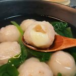 Viên Tôm Tươi Nhân Phô Mai Làm Tay - Tôm Viên Phô Mai Haidilao - Ảnh 2