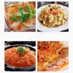Bún Tàu - Miến Tàu - Miến Đậu Xanh Khô Xào Nấu Thả Lẩu - Ảnh 7