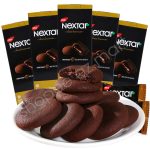 Bánh Socola Nextar Nabati Brownies Cookies Mềm Thơm Ngon