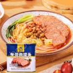 Thịt Hộp Meining Tứ Xuyên Thượng Hạng Nhúng Thả Lẩu - Ảnh 4