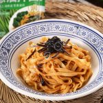 Sốt Dầu Hành Thượng Hải Chấm Lẩu Trộn Mì Gia Vị Nấu Ăn - Ảnh 3