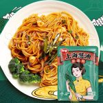 Sốt Dầu Hành Thượng Hải Chấm Lẩu Trộn Mì Gia Vị Nấu Ăn - Ảnh 2