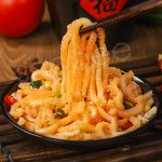 Lá Sách Bò Chay Nhúng Ăn Lẩu Thực Phẩm Chay - Ảnh 9