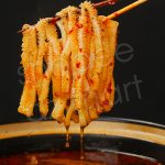 Lá Sách Bò Chay Nhúng Ăn Lẩu Thực Phẩm Chay - Ảnh 4