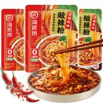 Miến Haidilao Chua Cay Trùng Khánh Ăn Liền Tiện Lợi Siêu Ngon