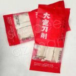 Mì Cắt Dao Bản Rộng Đặc Sản Thiểm Tây Nhúng Ăn Lẩu Haidilao - Ảnh 9