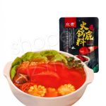 Gia Vị Lẩu Chay Cay Tê Tứ Xuyên Nấm Cà Chua Thượng Hạng