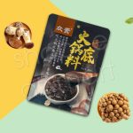 Gia Vị Lẩu Chay Cay Tê Tứ Xuyên Nấm Cà Chua Thượng Hạng - Ảnh 3