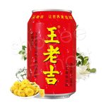 Trà Sâm Thảo Mộc Wanglaoji Giải Khát Thanh Nhiệt