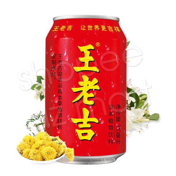 Trà Sâm Thảo Mộc Wanglaoji Giải Khát Thanh Nhiệt