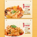 Mì Dẹt Haidilao Ko Gia Vị Nhúng Thả Lẩu Mì Trộn - Ảnh 6