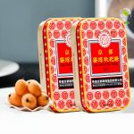 Kẹo Ngậm Ho Loquat Mật Ong Xuyên Bối Tỳ Bà Cao Hồng Kông