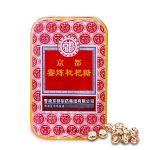 Kẹo Ngậm Ho Loquat Mật Ong Xuyên Bối Tỳ Bà Cao Hồng Kông - Ảnh 5