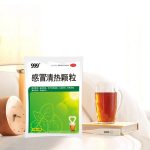 Cốm Cảm Mạo Linh 999 Thảo Dược Thiên Nhiên Giảm Ho Hạ Sốt - Ảnh 4